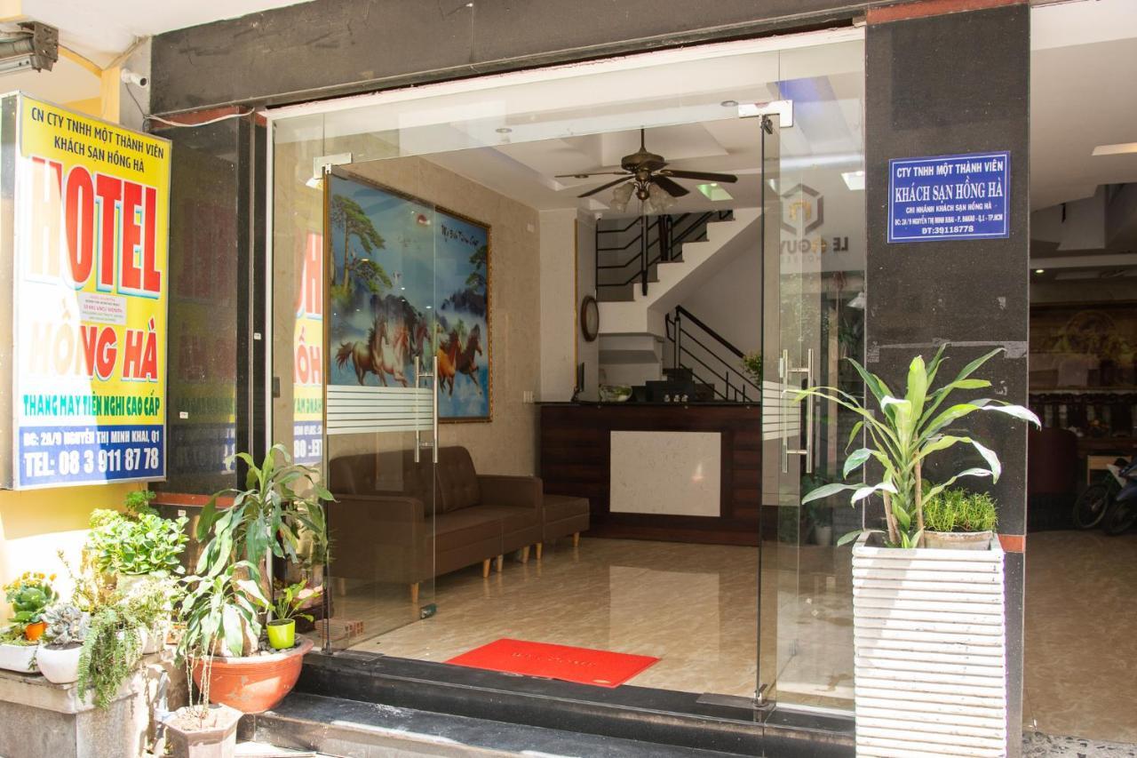 Hong Ha Hotel - Dai Truyen Hinh Htv مدينة هوشي منه المظهر الخارجي الصورة